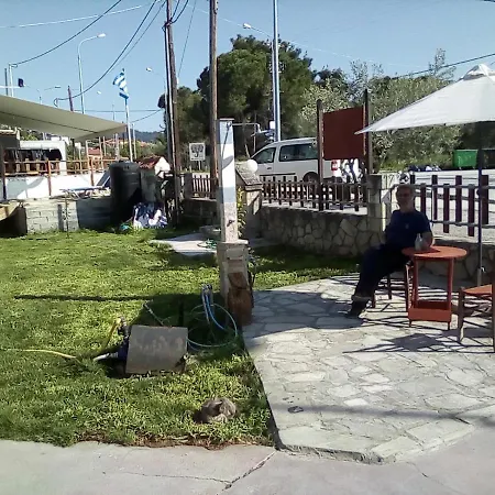 Διαμέρισμα Sounds Of The Waves